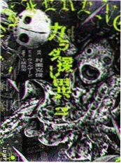 ck电影免费看-北岸渔火经典影片