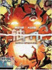 ck电影免费看-长镜头技术解析