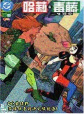 ck电影免费看-纸上剧院动画老片